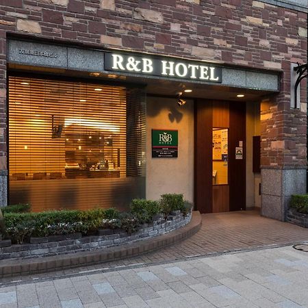 Washington R&B Hotel Higashi Nihonbashi Tokio Zewnętrze zdjęcie