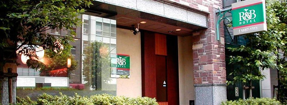 Washington R&B Hotel Higashi Nihonbashi Tokio Zewnętrze zdjęcie